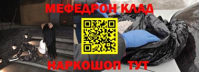 гашишное масло Краснодар