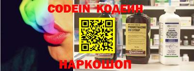 гашишное масло Краснодар