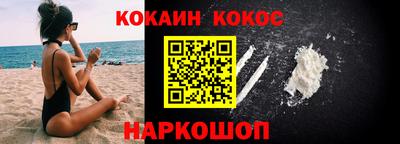 не бодяженный Кумертау