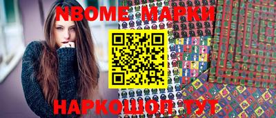 гашишное масло Краснодар
