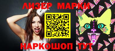 дмт Краснокаменск