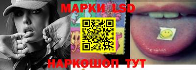 прущая мука Краснознаменск