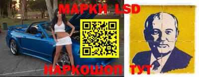 прущая мука Краснознаменск