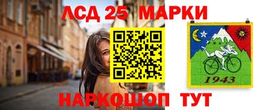 прущая мука Краснознаменск