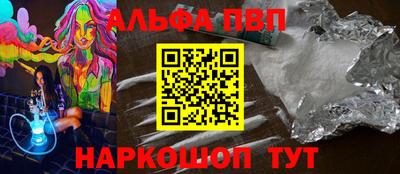 мяу мяу мука Кулебаки