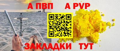 дмт Краснокаменск