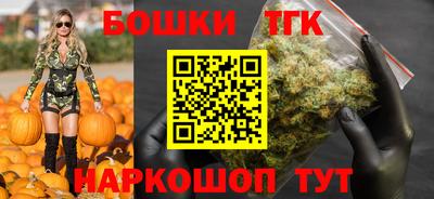 мяу мяу мука Кулебаки