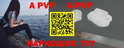 прущая мука Краснознаменск