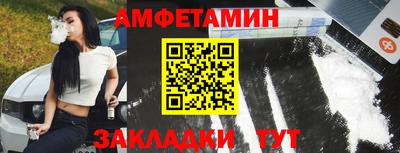 гашишное масло Краснодар