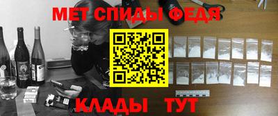 гашишное масло Краснодар