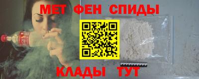 дмт Краснокаменск