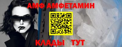 прущая мука Краснознаменск