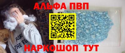 не бодяженный Кумертау