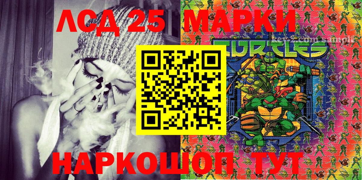 Изобильный  Наркотические марки 1,8мг  Наркотические марки 1,8мг  Вход с VPN 